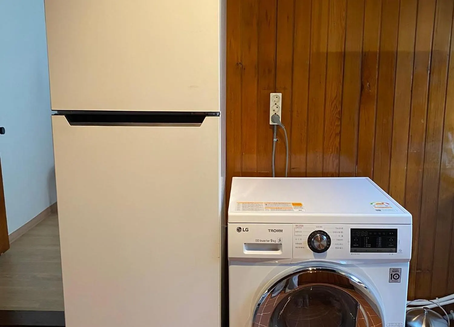 Appartement Eunwoldang à Séoul Corée du Sud