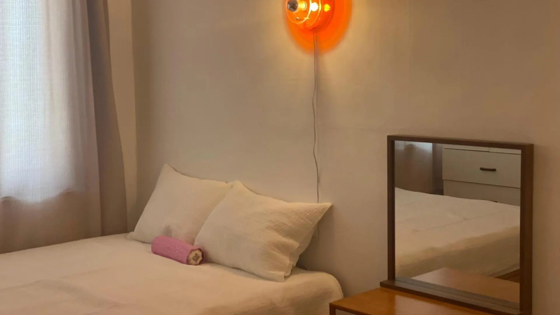 Eunwoldang Apartment Seoul